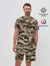 Мужской костюм с шортами / КАМУФЛЯЖ