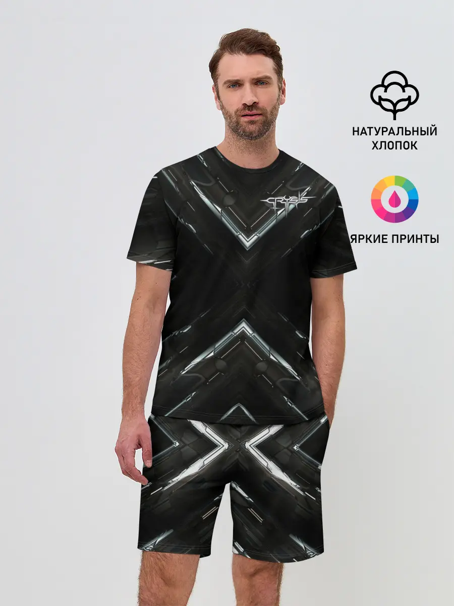 Мужской костюм с шортами / Crysis