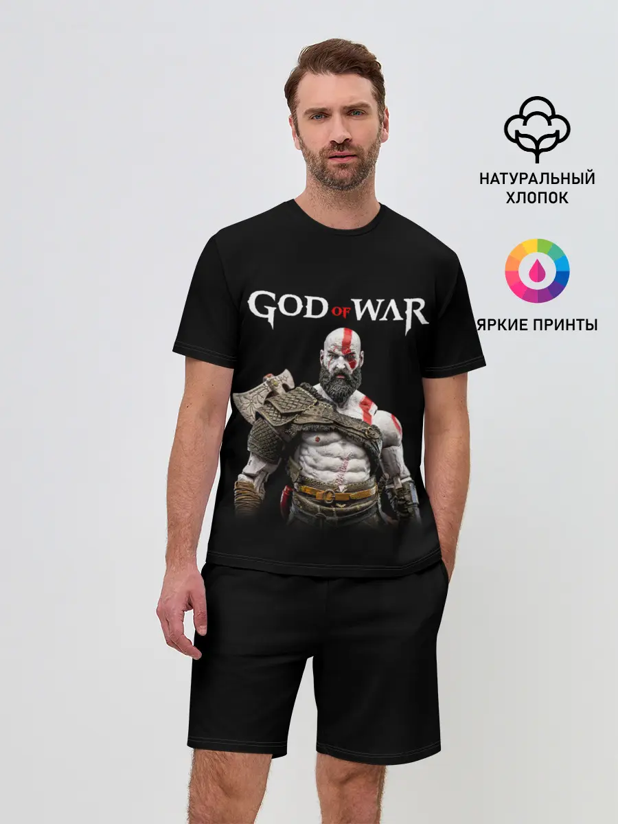 Мужской костюм с шортами / God of War