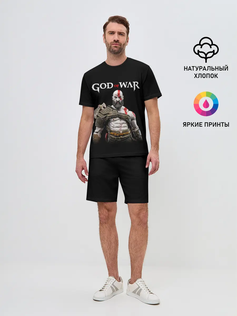 Мужской костюм с шортами / God of War