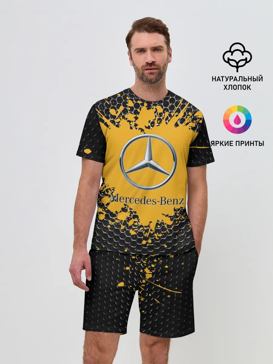 Мужской костюм с шортами / mercedes