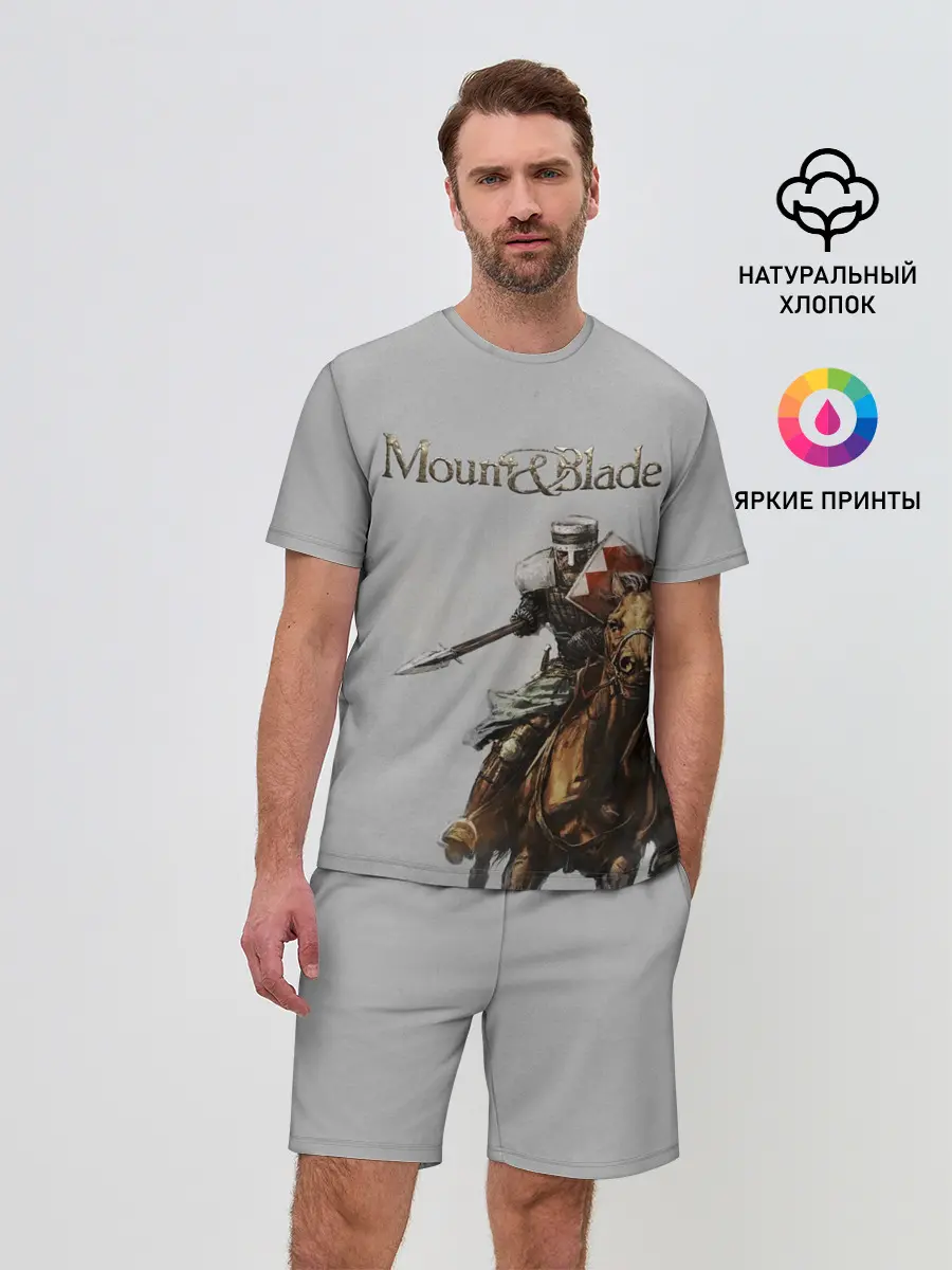 Мужской костюм с шортами / Mount and Blade