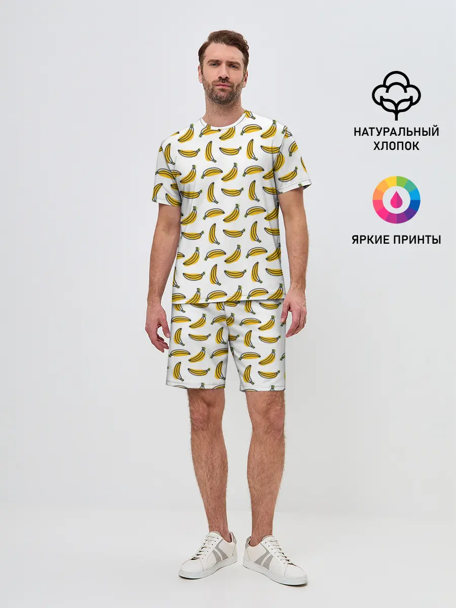 Мужской костюм с шортами / Бананы
