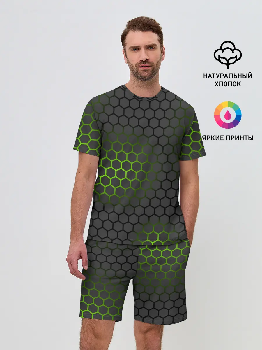 Мужской костюм с шортами / Ядерный реактор