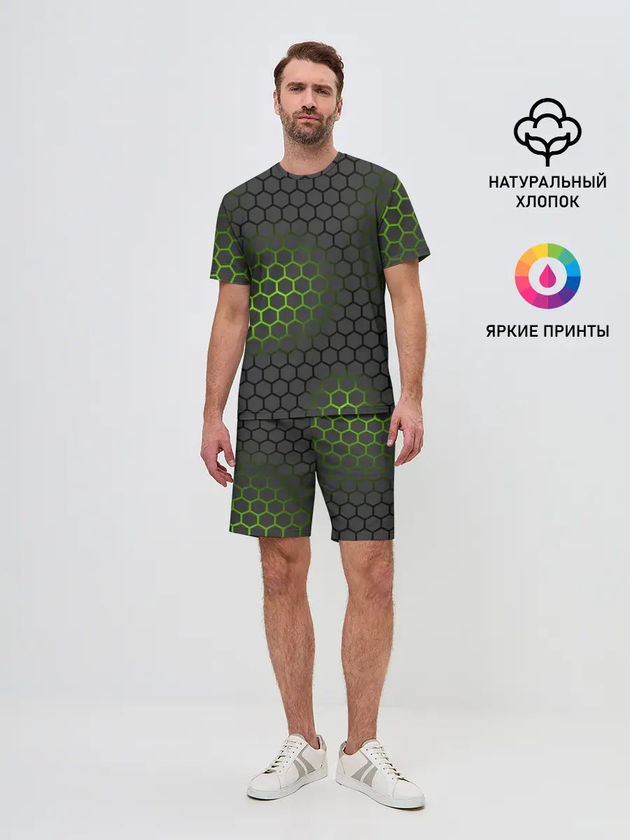 Мужской костюм с шортами / Ядерный реактор