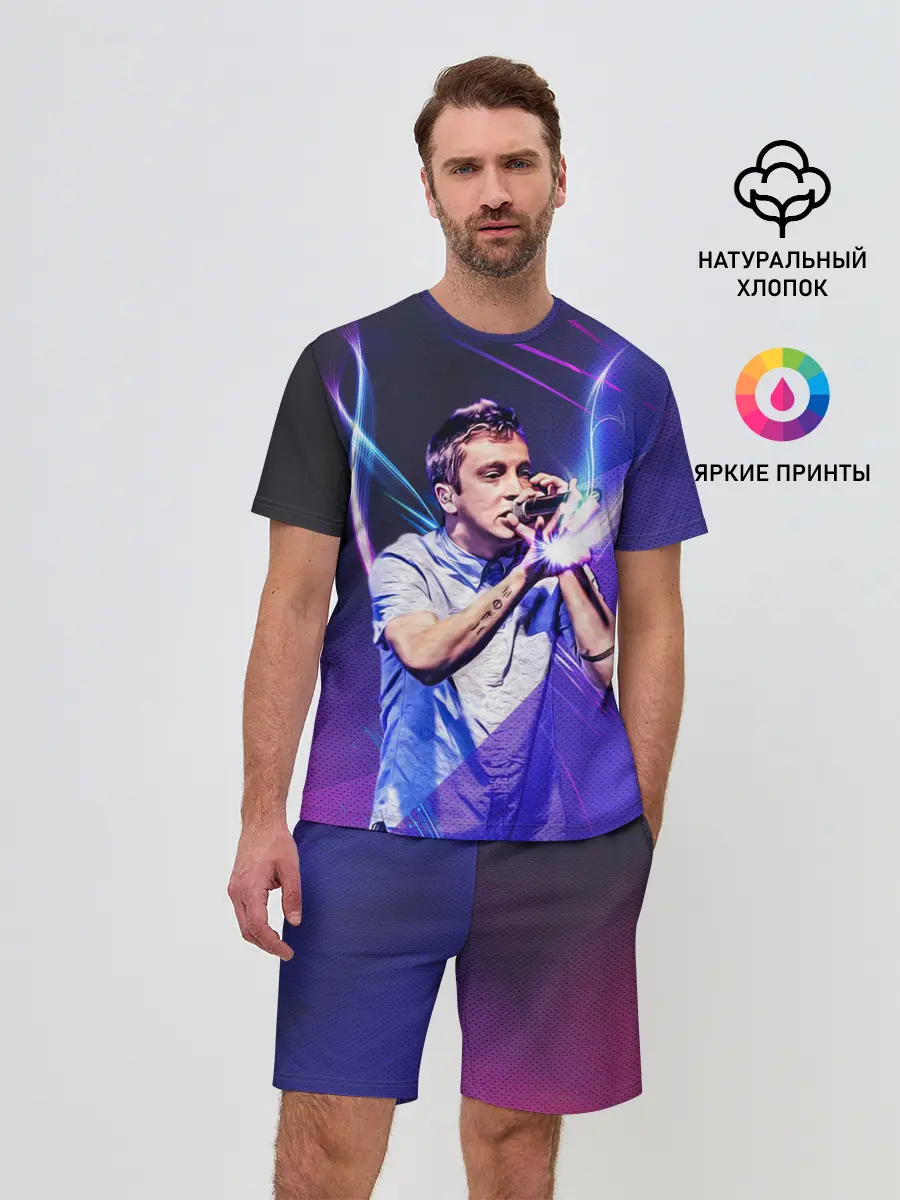 Мужской костюм с шортами / Тайлер Джозеф