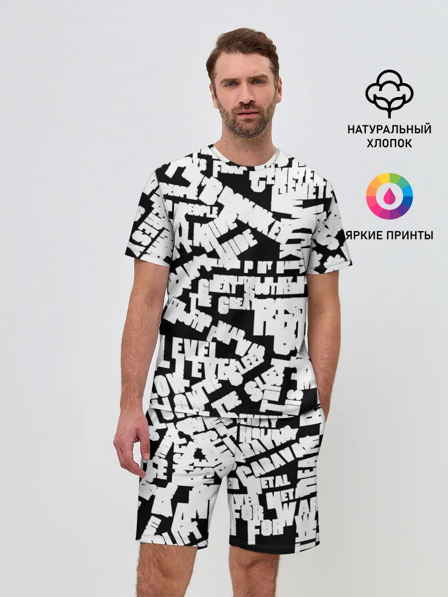 Мужской костюм с шортами / PANTERA