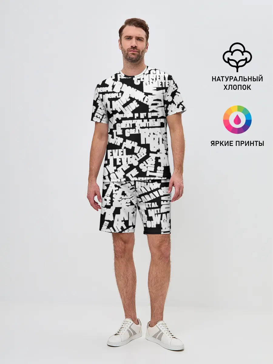 Мужской костюм с шортами / PANTERA