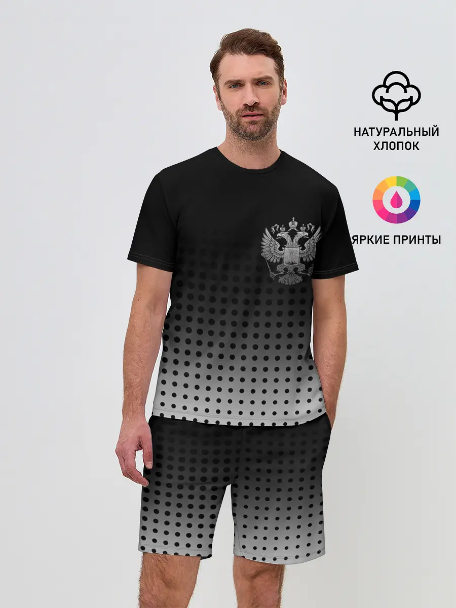 Мужской костюм с шортами / Герб