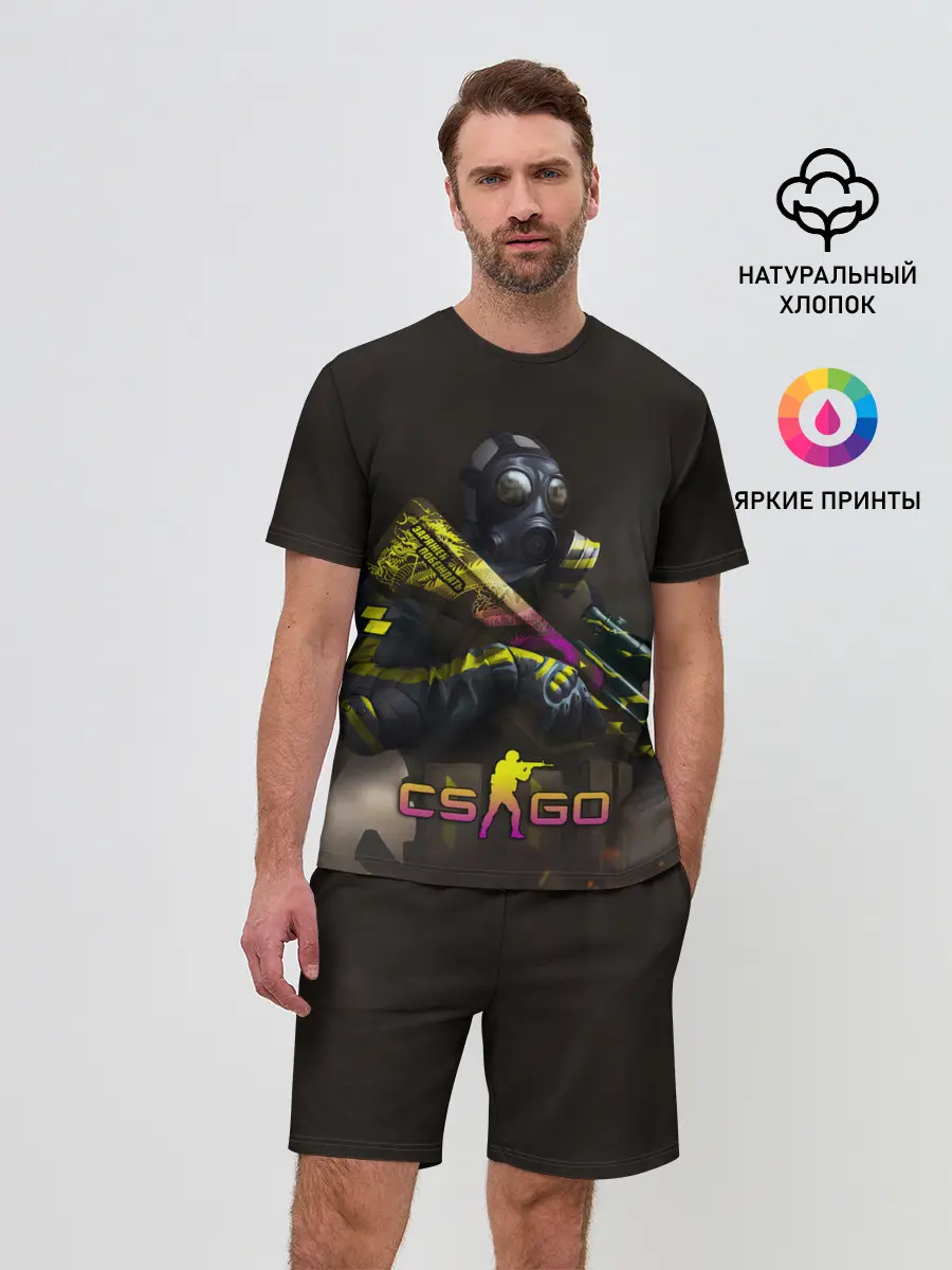 Мужской костюм с шортами / CS:GO ЗАРЯЖЕН ПОБЕЖДАТЬ