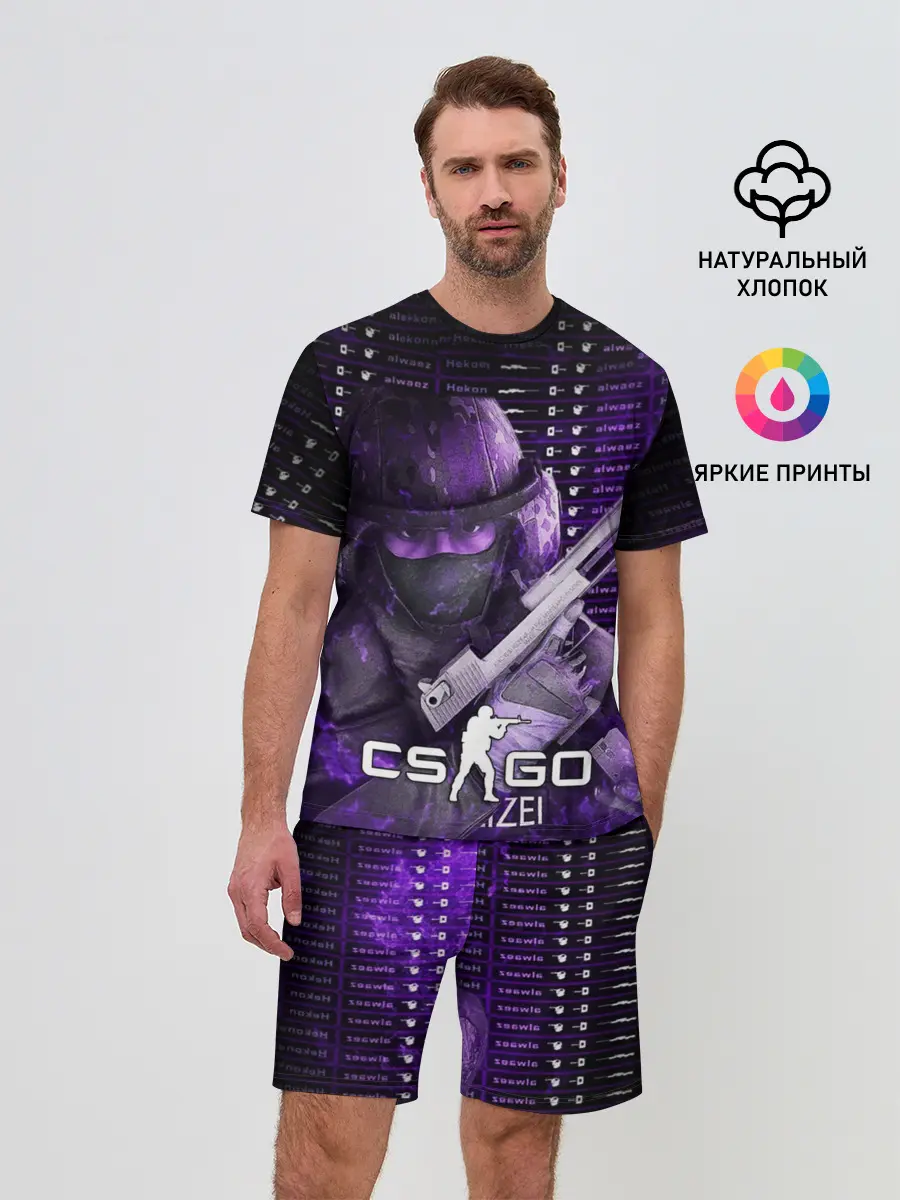 Мужской костюм с шортами / CS:GO