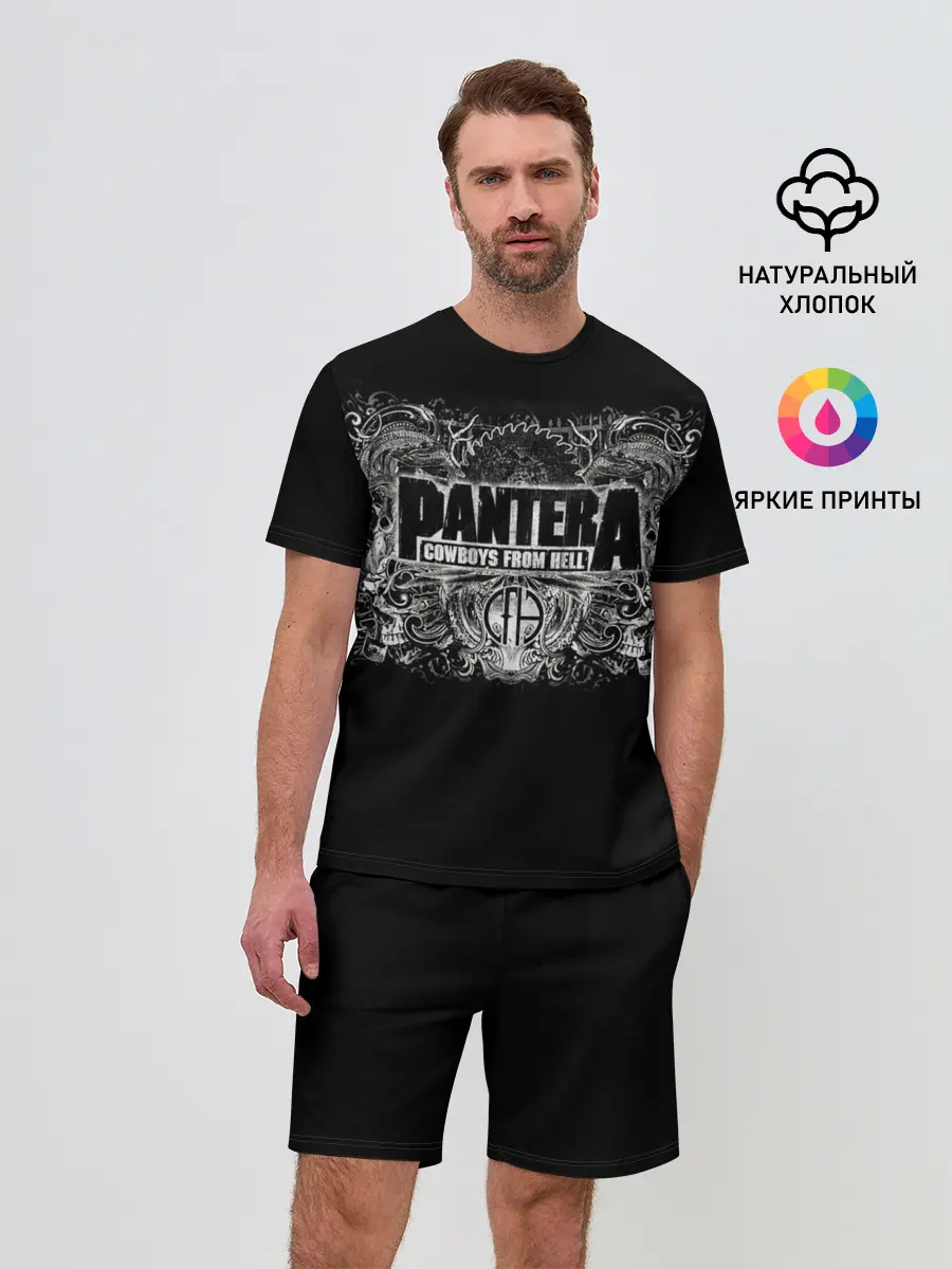 Мужской костюм с шортами / PANTERA.