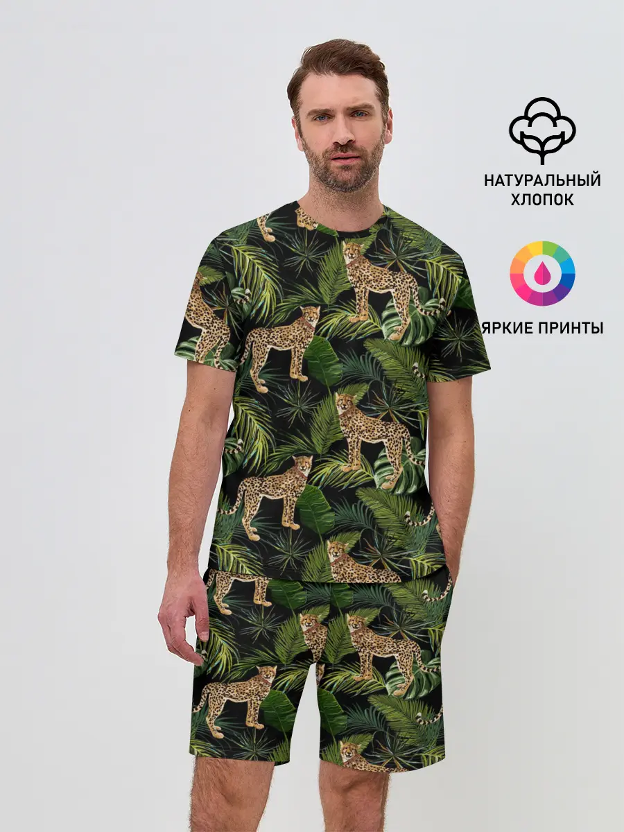 Мужской костюм с шортами / Леопарды на ветках