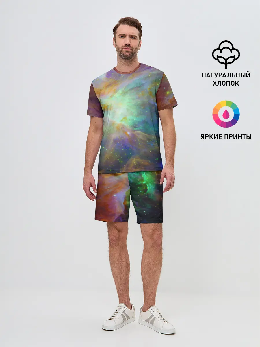 Мужской костюм с шортами / The Heart of Orion