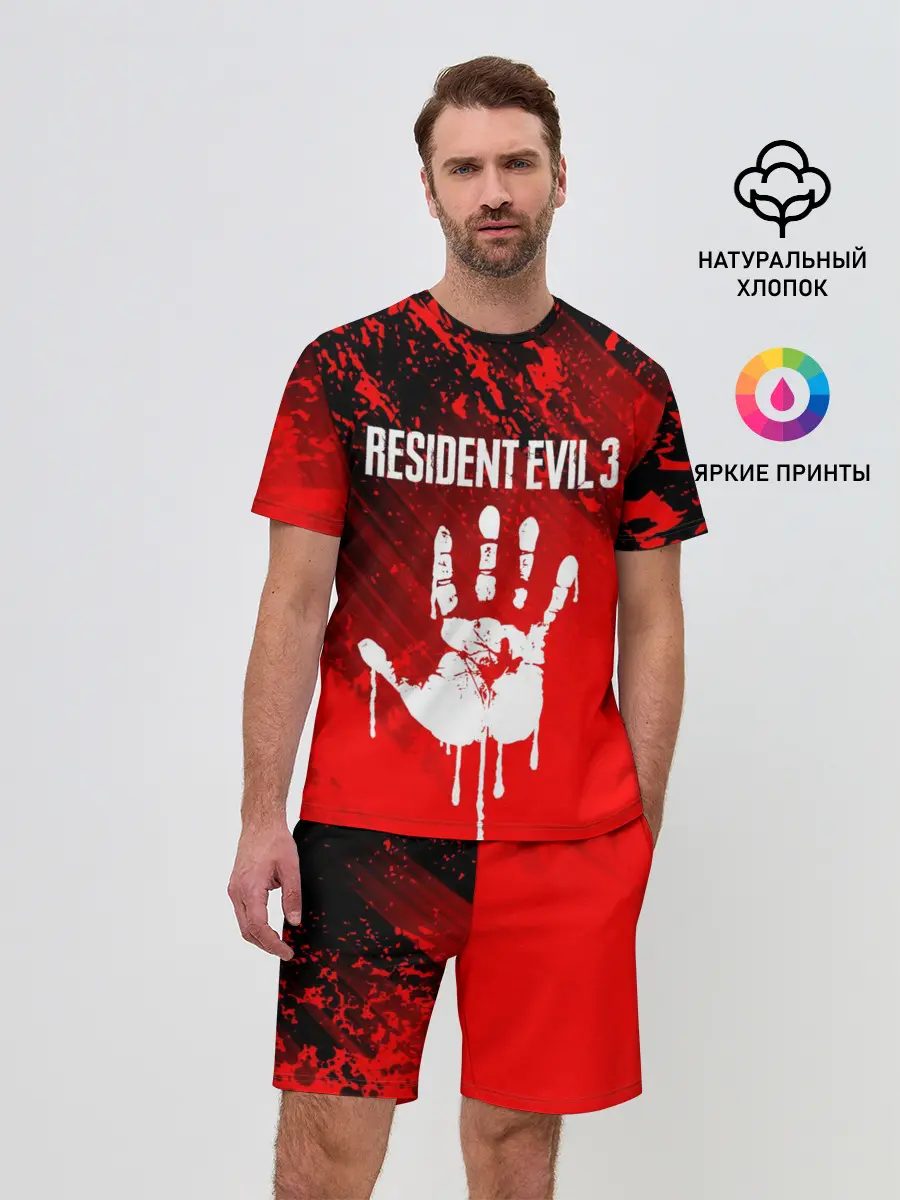 Мужской костюм с шортами / RESIDENT EVIL 3