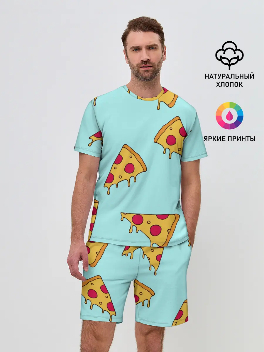 Мужской костюм с шортами / Ароматная пицца