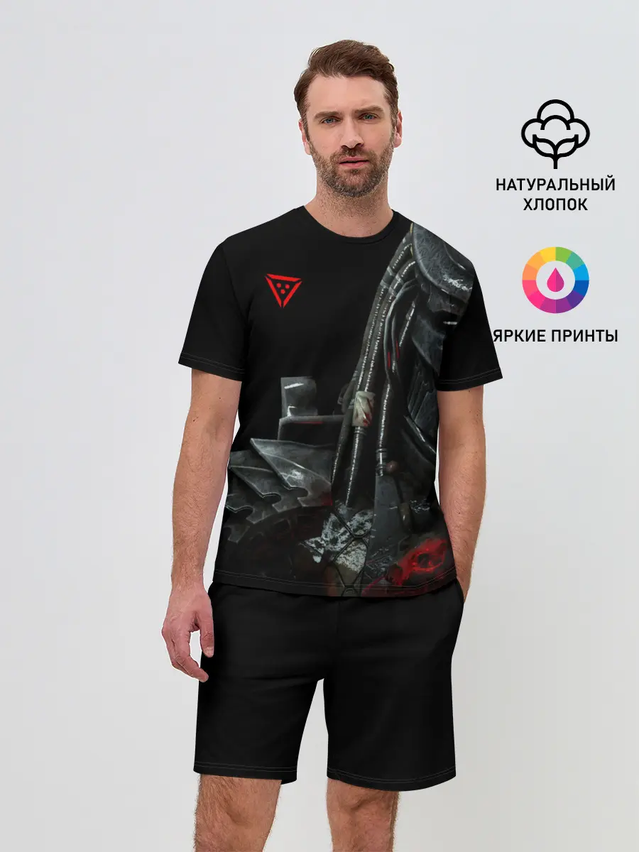 Мужской костюм с шортами / PREDATOR: HUNTING GROUNDS.