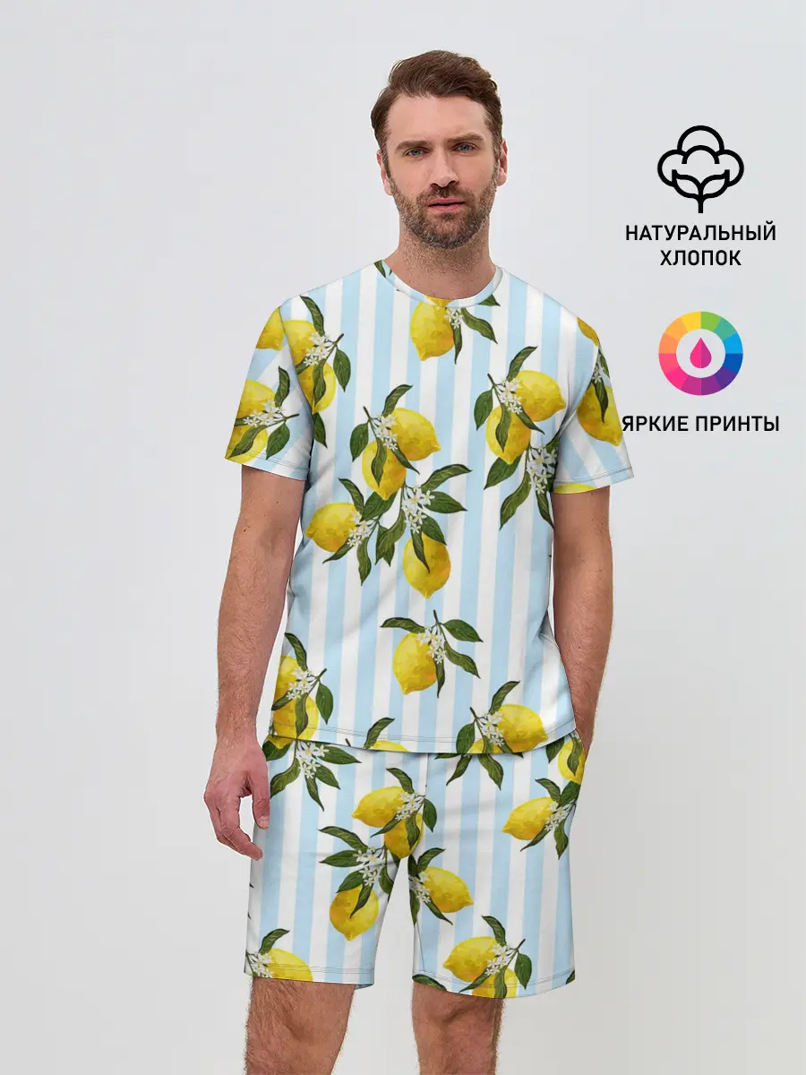 Мужской костюм с шортами / Лимоны