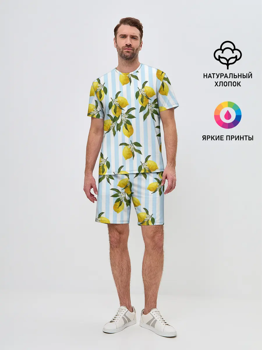 Мужской костюм с шортами / Лимоны