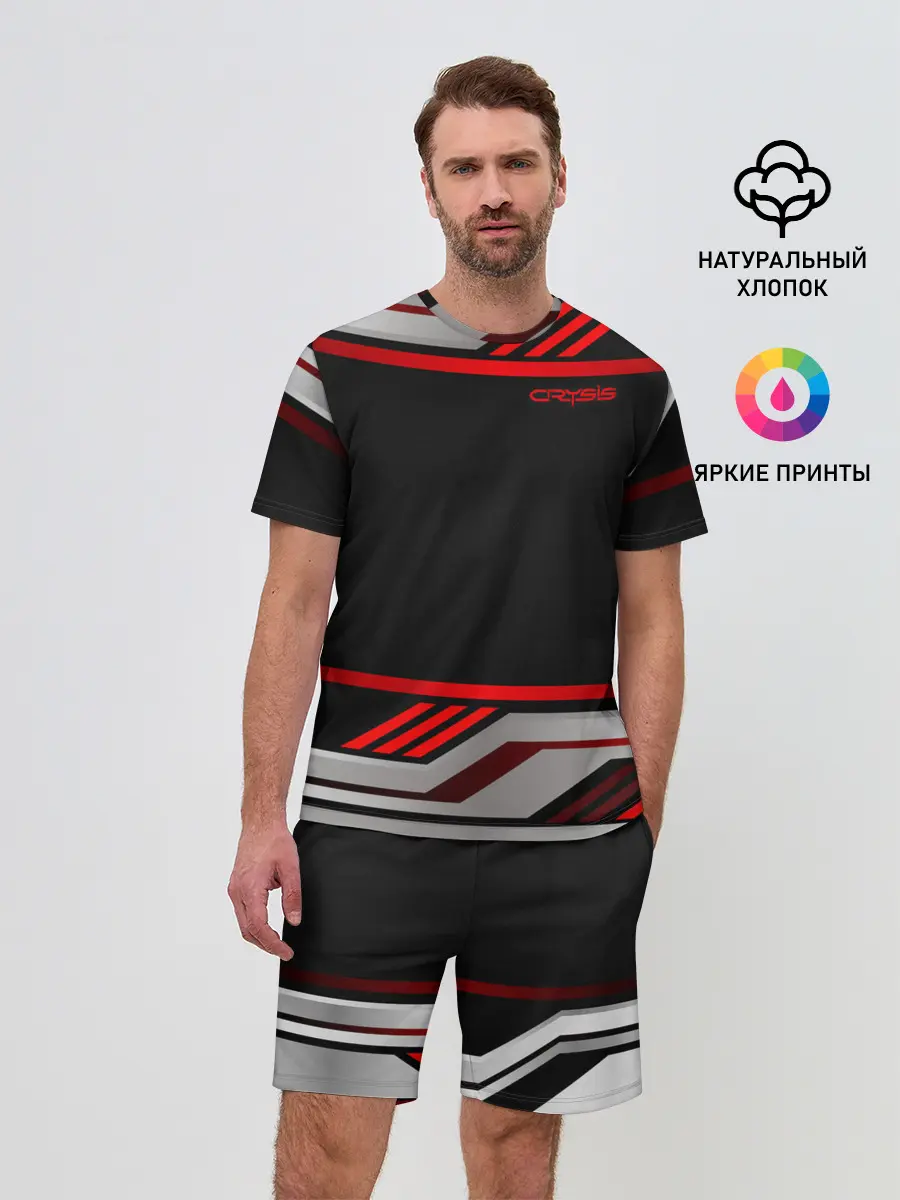Мужской костюм с шортами / Crysis