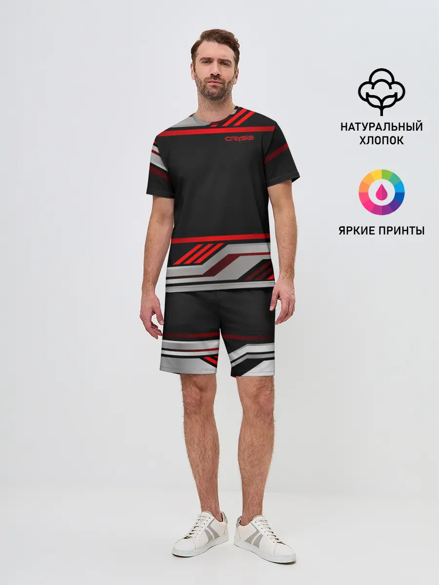 Мужской костюм с шортами / Crysis