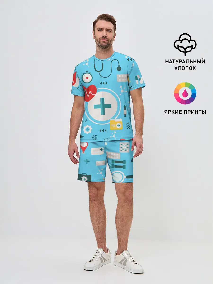 Мужской костюм с шортами / Лучший доктор