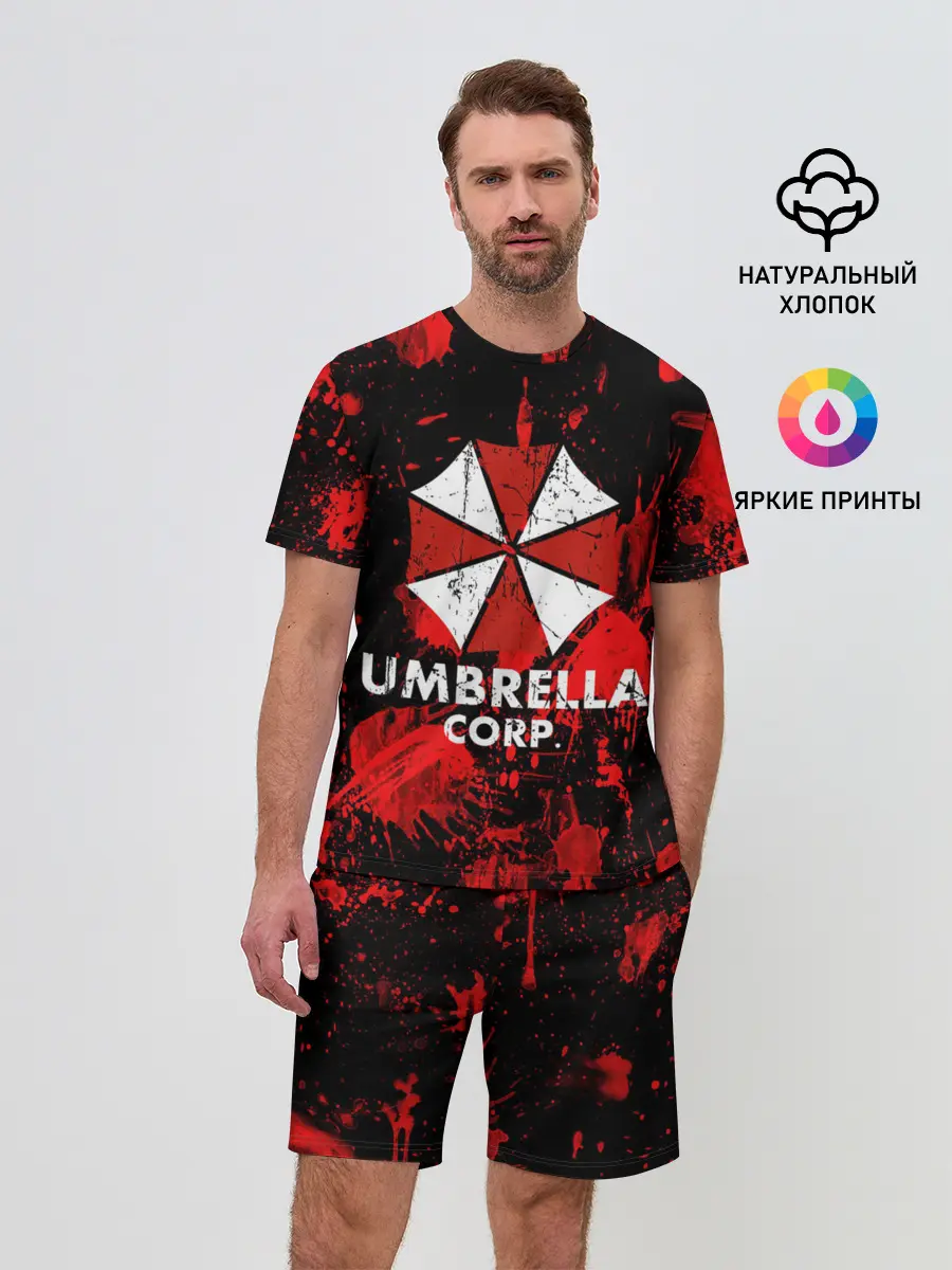 Мужской костюм с шортами / UMBRELLA