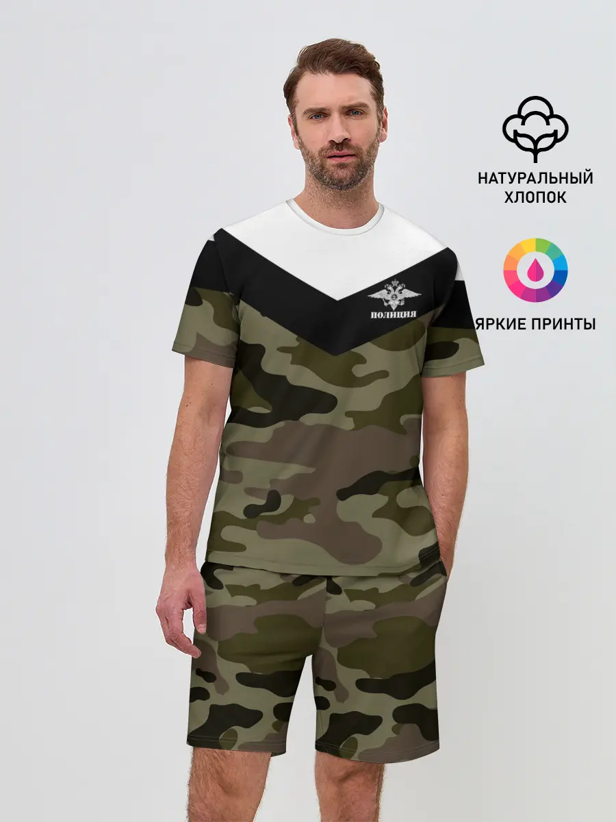 Мужской костюм с шортами / Полиция