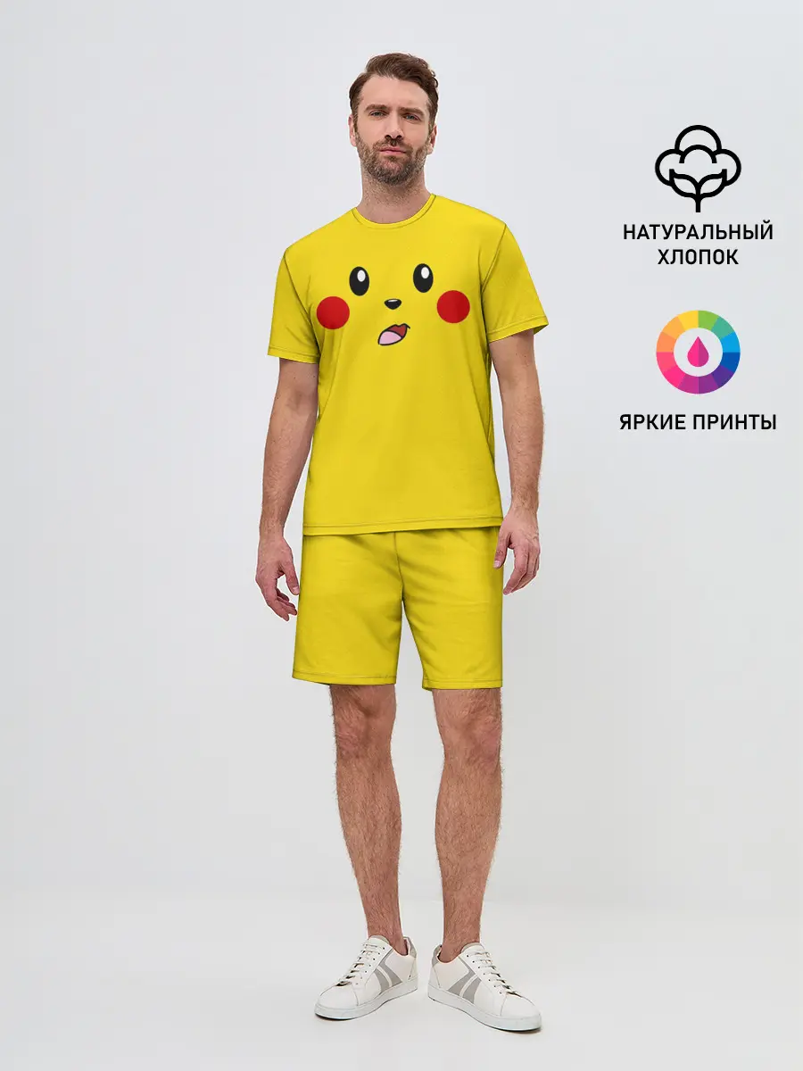 Мужской костюм с шортами / ПИКАЧУ