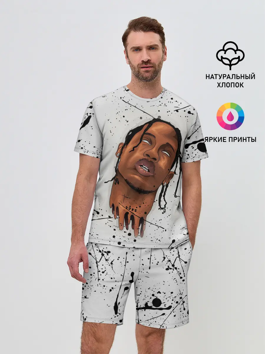 Мужской костюм с шортами / TRAVIS SCOTT