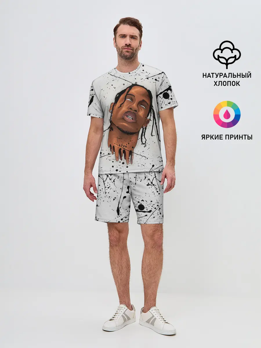 Мужской костюм с шортами / TRAVIS SCOTT