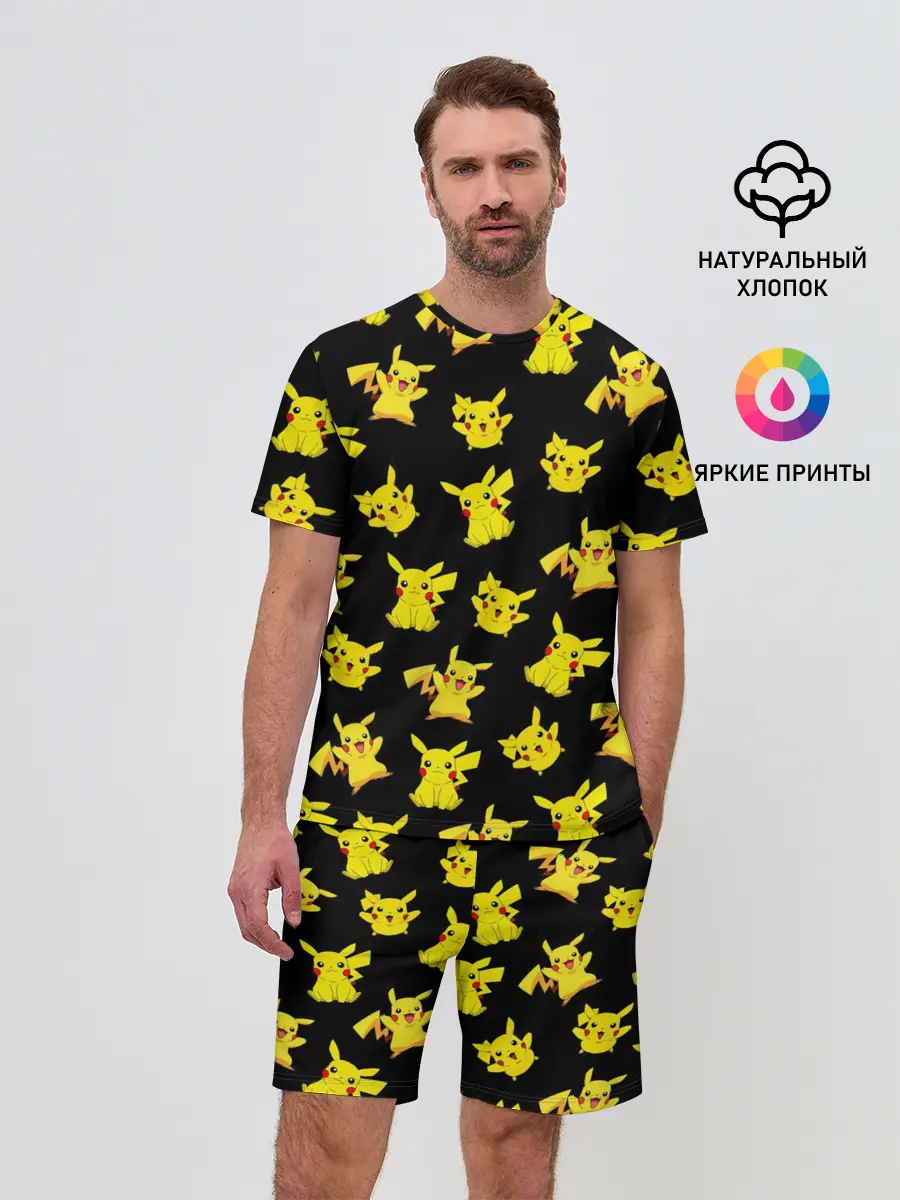 Мужской костюм с шортами / ПИКАЧУ