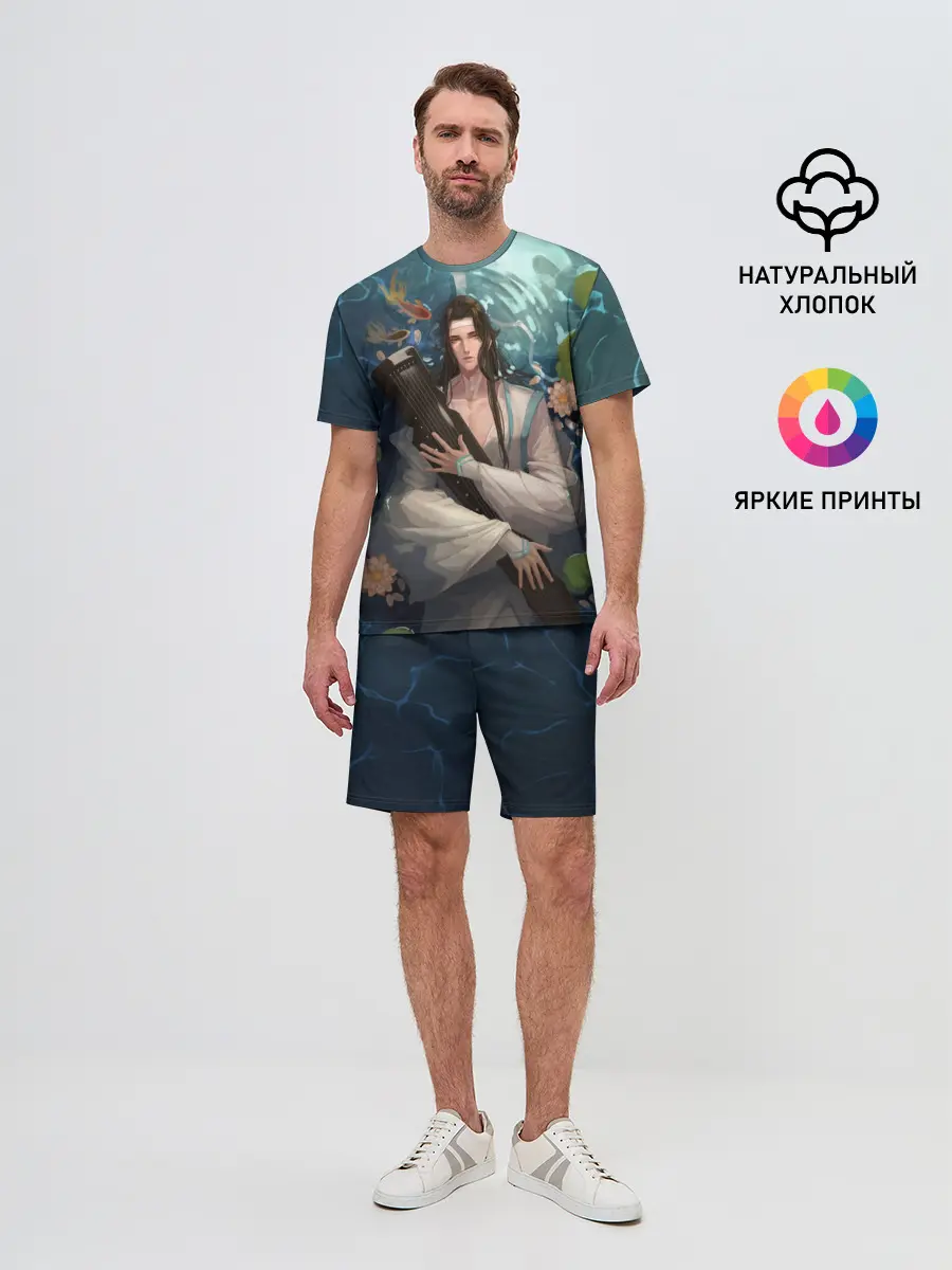 Мужской костюм с шортами / Лань Чжань