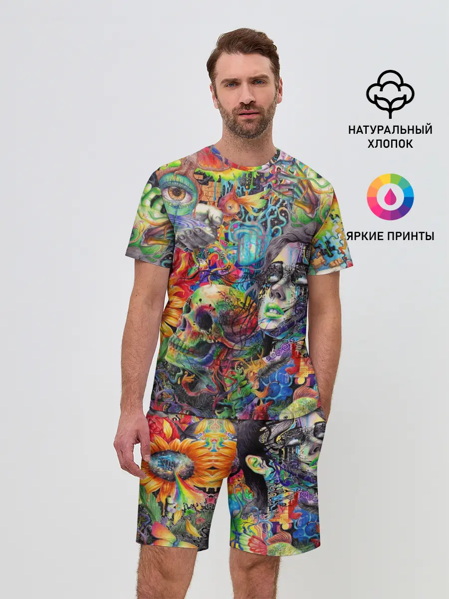 Мужской костюм с шортами / Психоделическое искусство