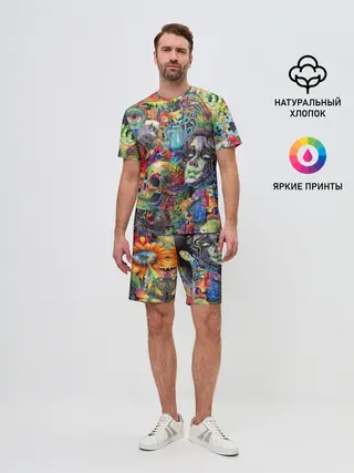 Мужской костюм с шортами / Психоделическое искусство