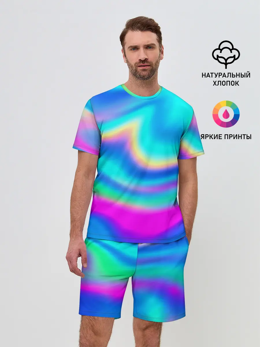 Мужской костюм с шортами / ГРАДИЕНТ