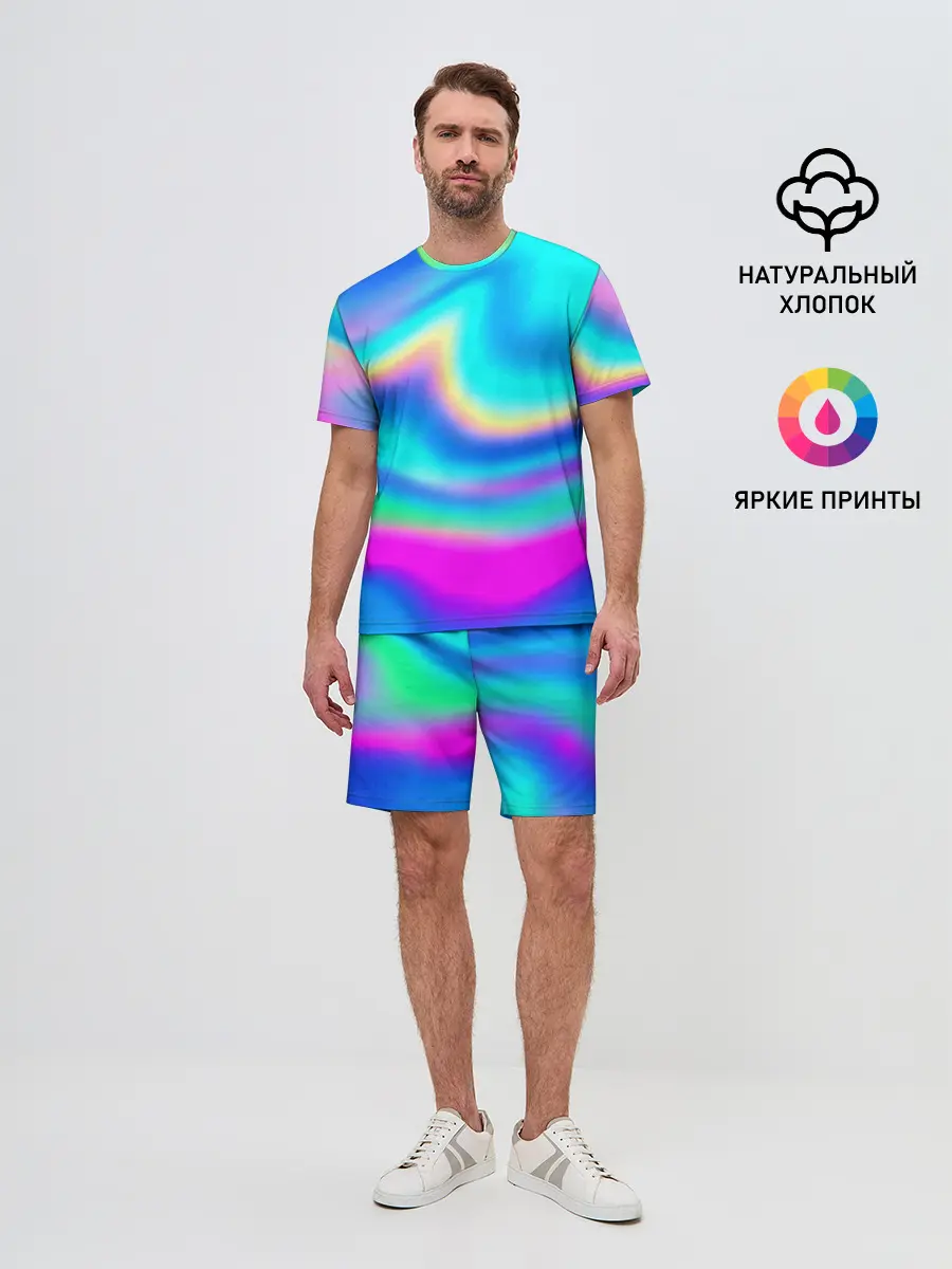 Мужской костюм с шортами / ГРАДИЕНТ