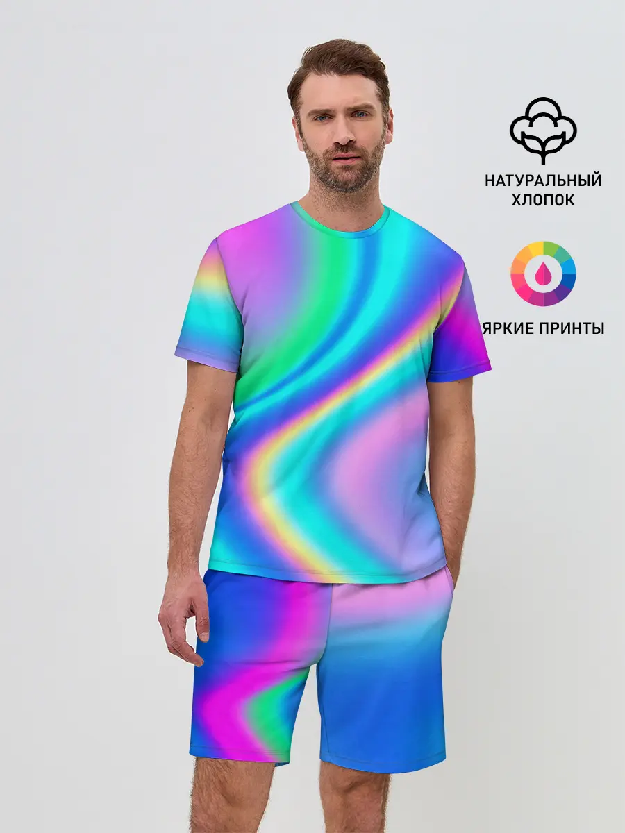 Мужской костюм с шортами / ГРАДИЕНТ