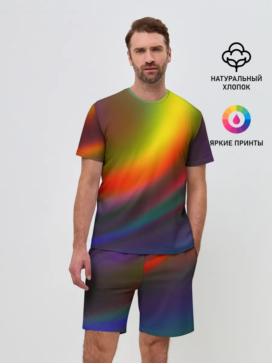 Мужской костюм с шортами / ГРАДИЕНТ