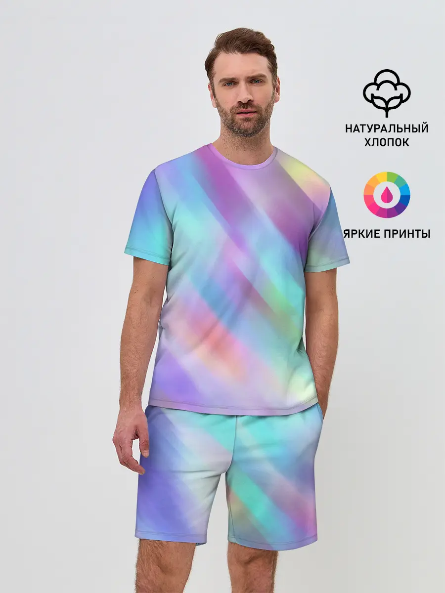 Мужской костюм с шортами / ГРАДИЕНТ