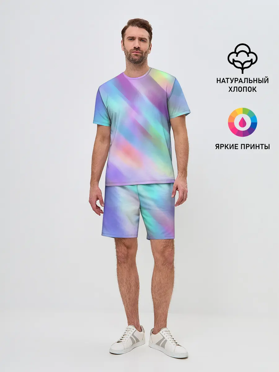 Мужской костюм с шортами / ГРАДИЕНТ
