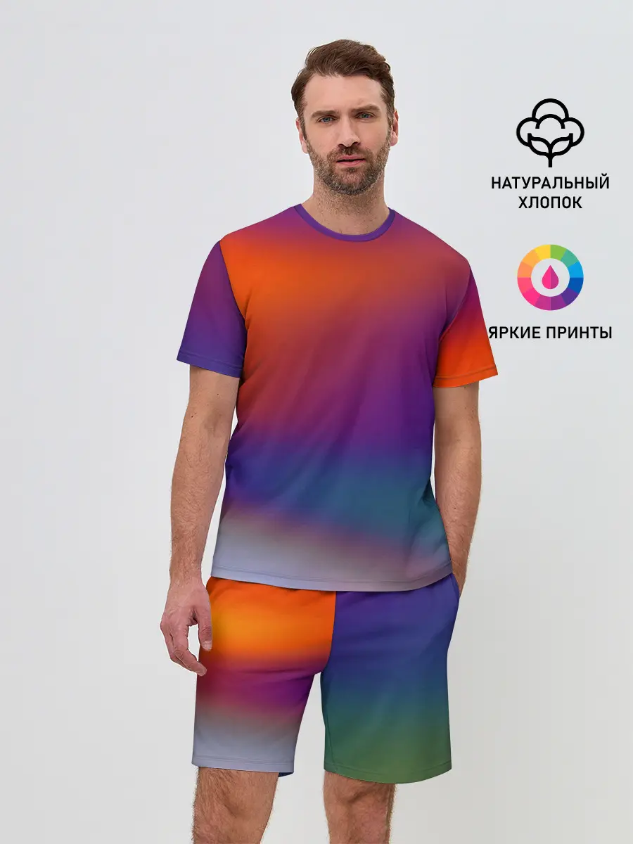 Мужской костюм с шортами / GRADIENT