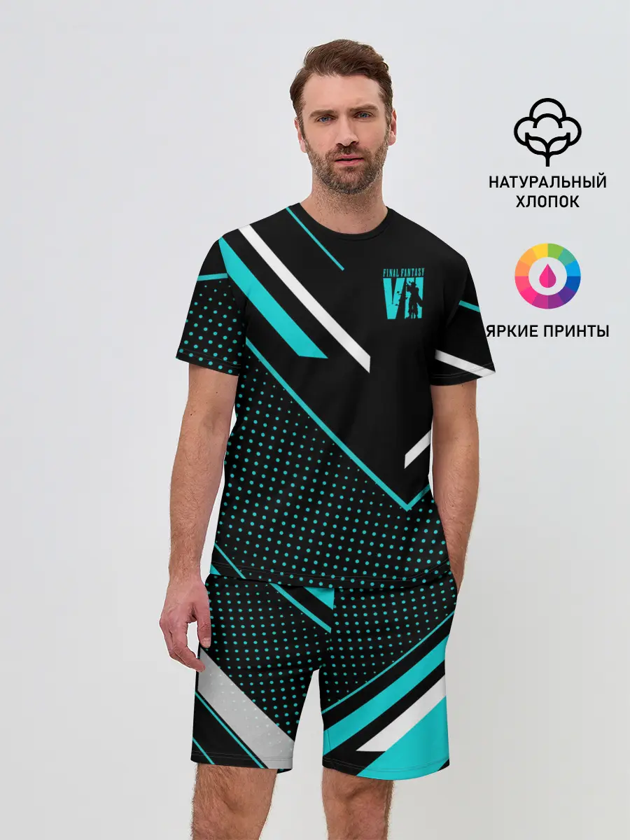 Мужской костюм с шортами / Final Fantasy