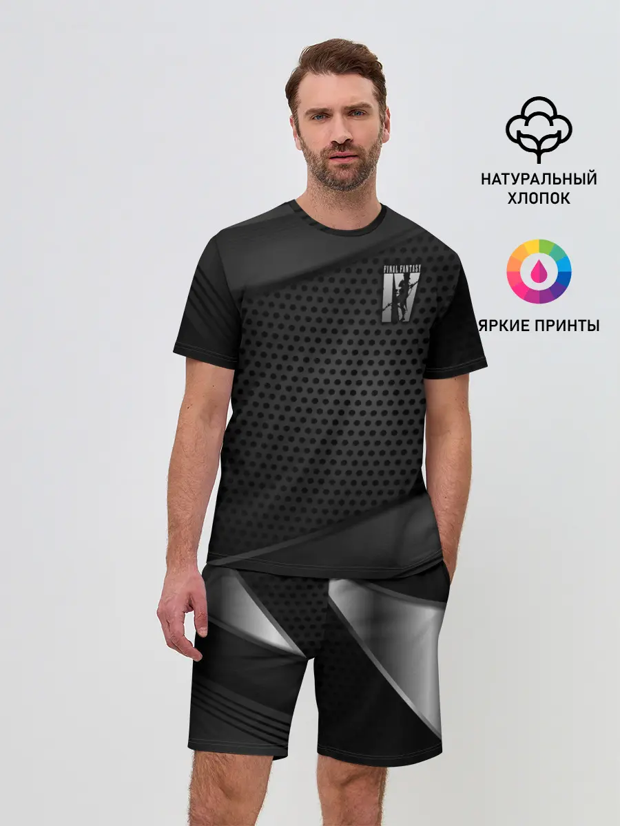 Мужской костюм с шортами / Final Fantasy