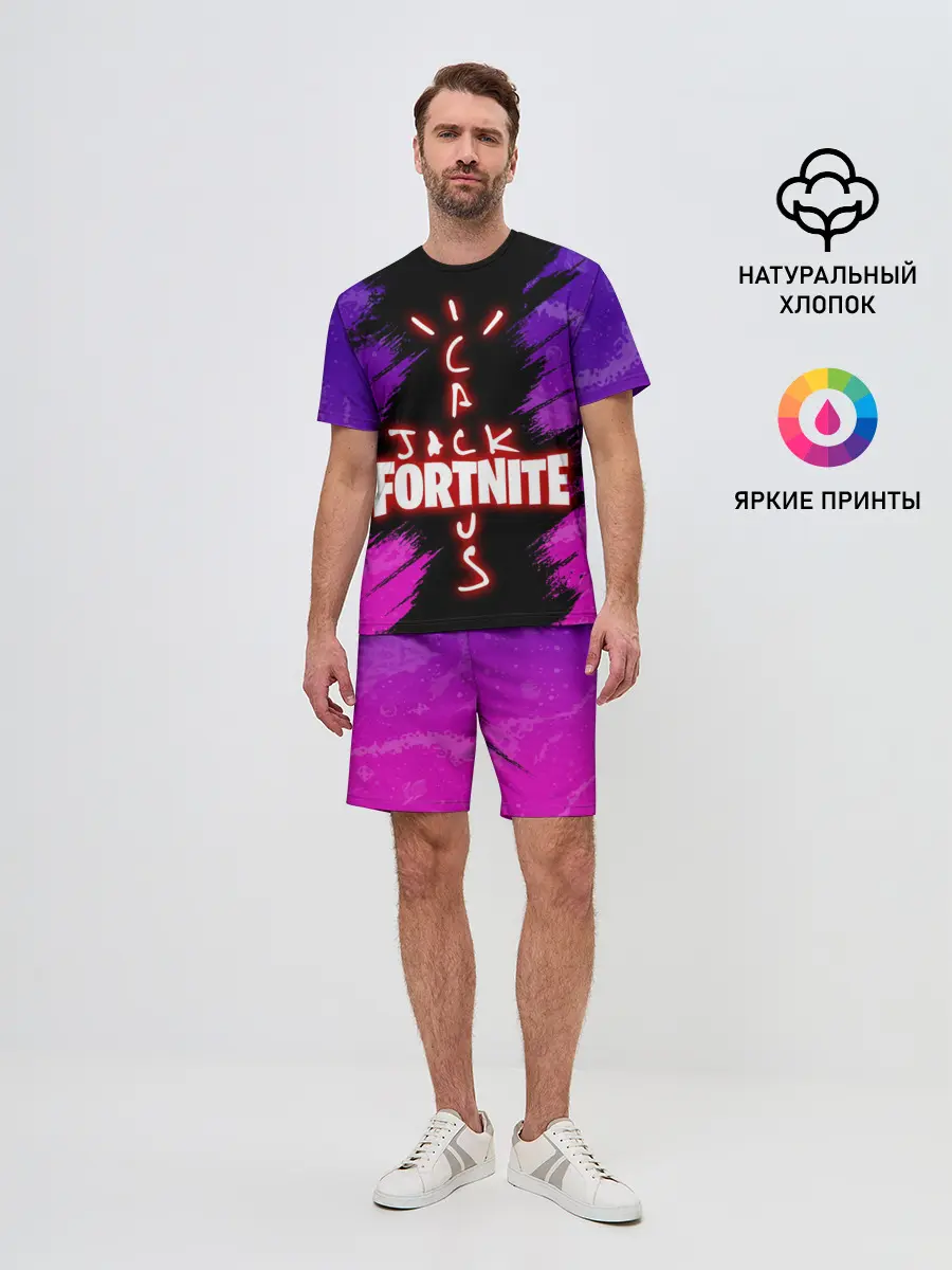 Мужской костюм с шортами / FORTNITE X TRAVIS SCOTT
