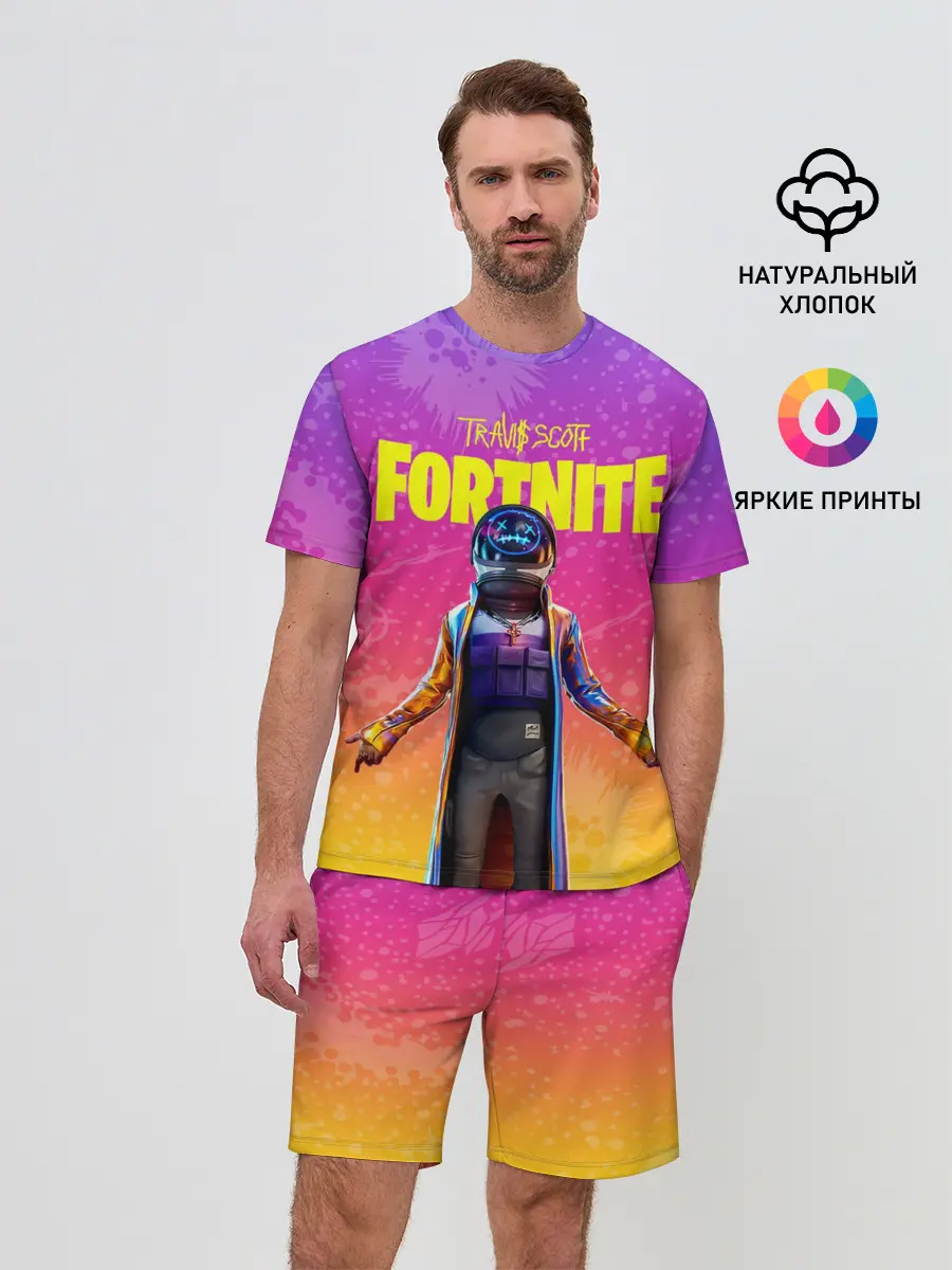 Мужской костюм с шортами / TRAVIS SCOTT+FORTNITE