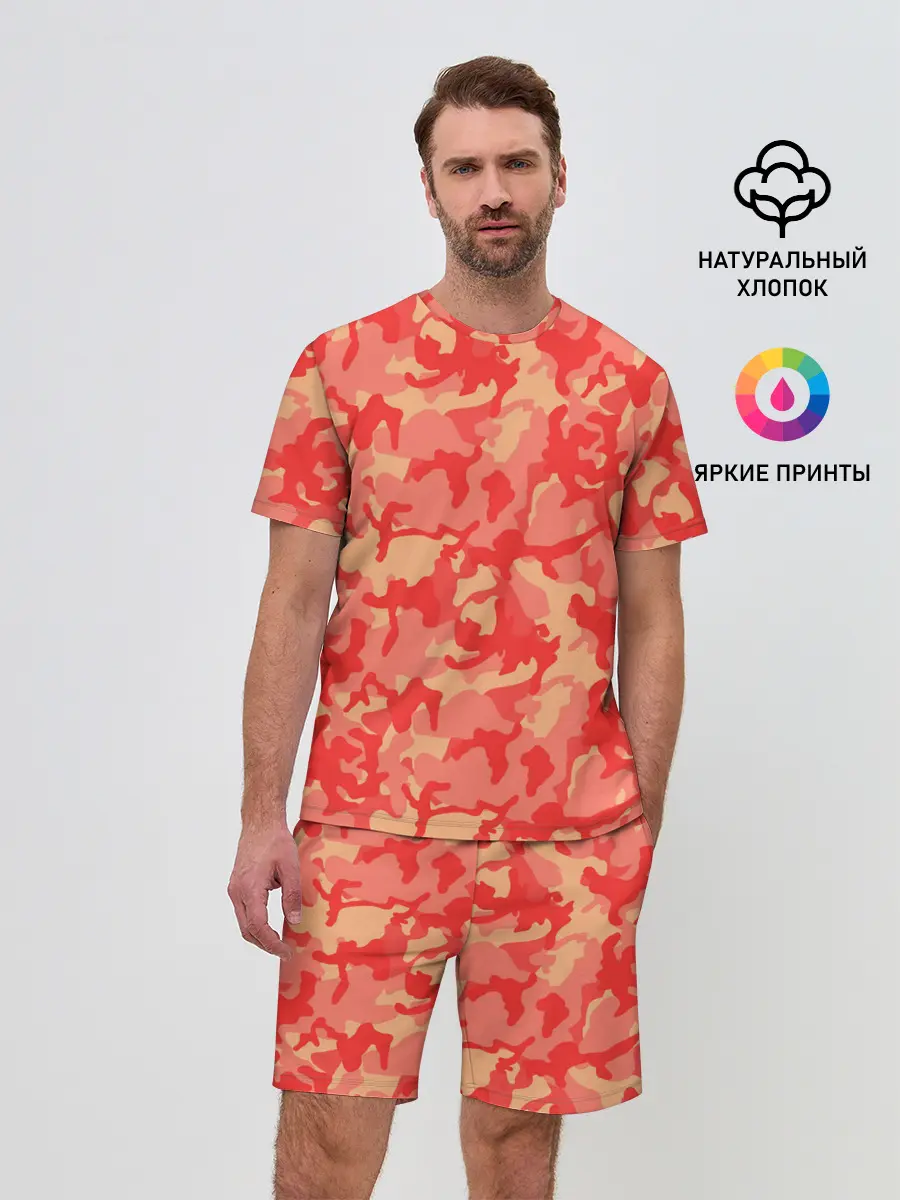 Мужской костюм с шортами / Оранжевый камуфляж