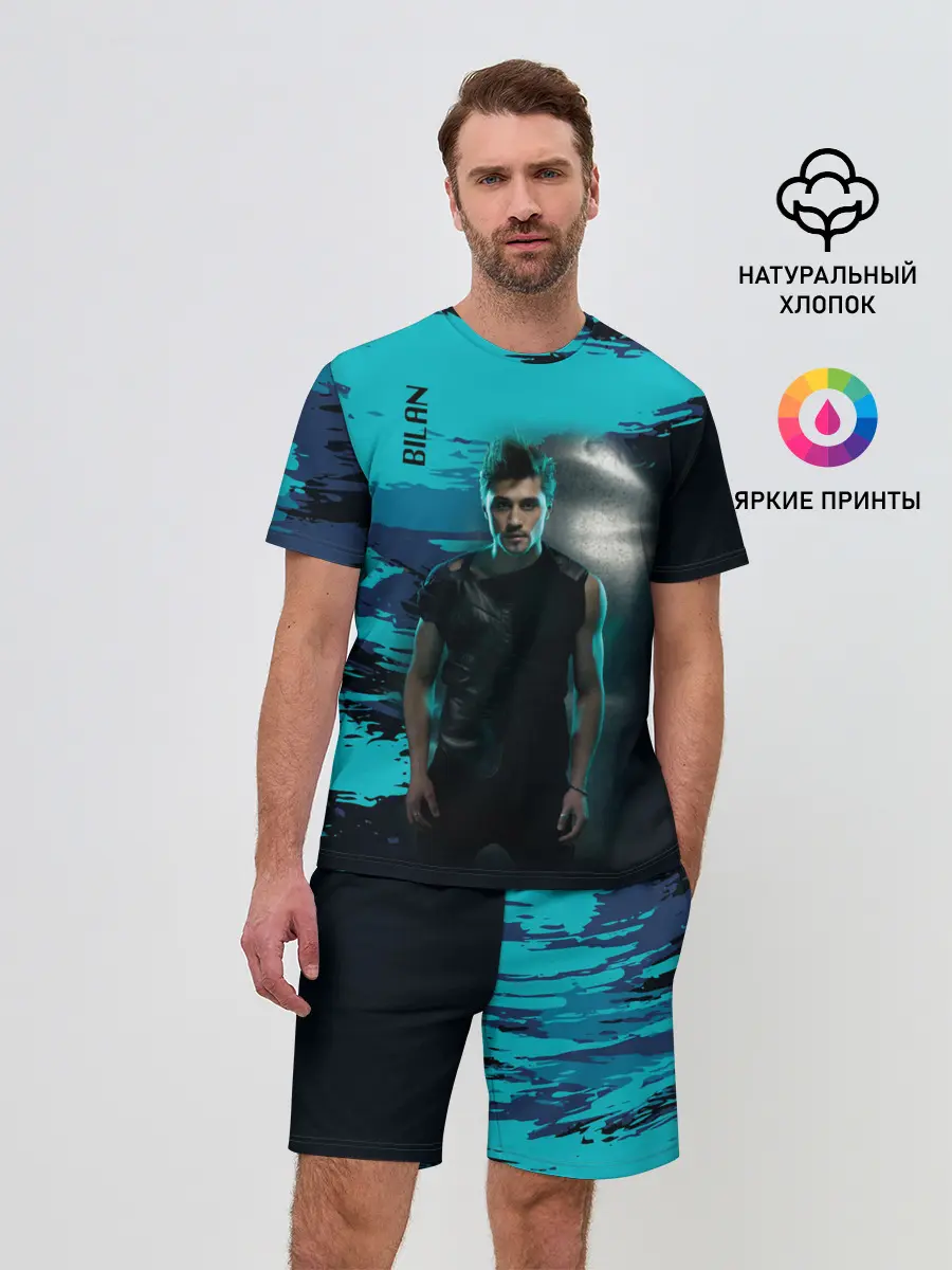 Мужской костюм с шортами / Дима Билан