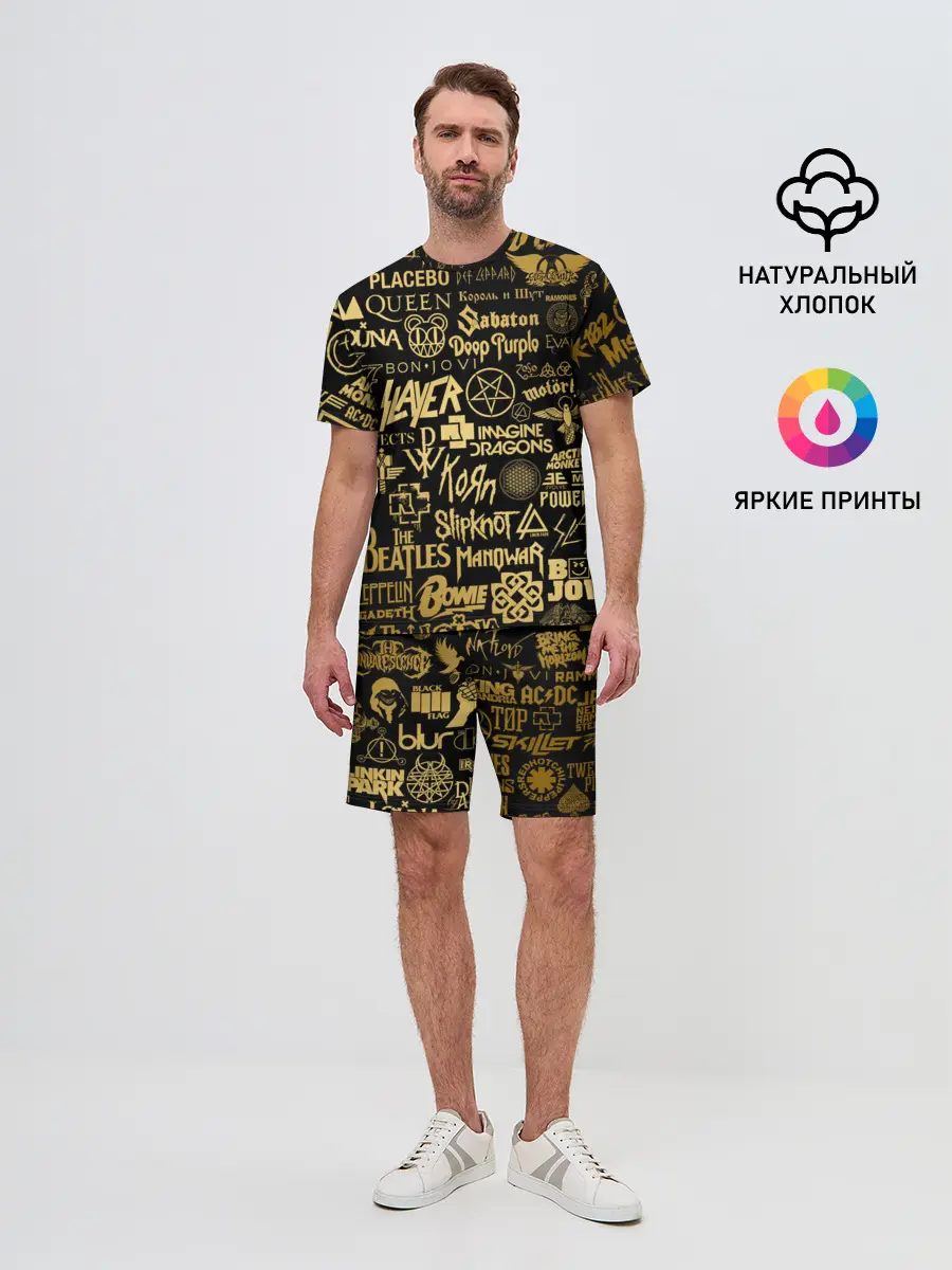 Мужской костюм с шортами / ЛОГОТИПЫ РОК ГРУПП GOLD