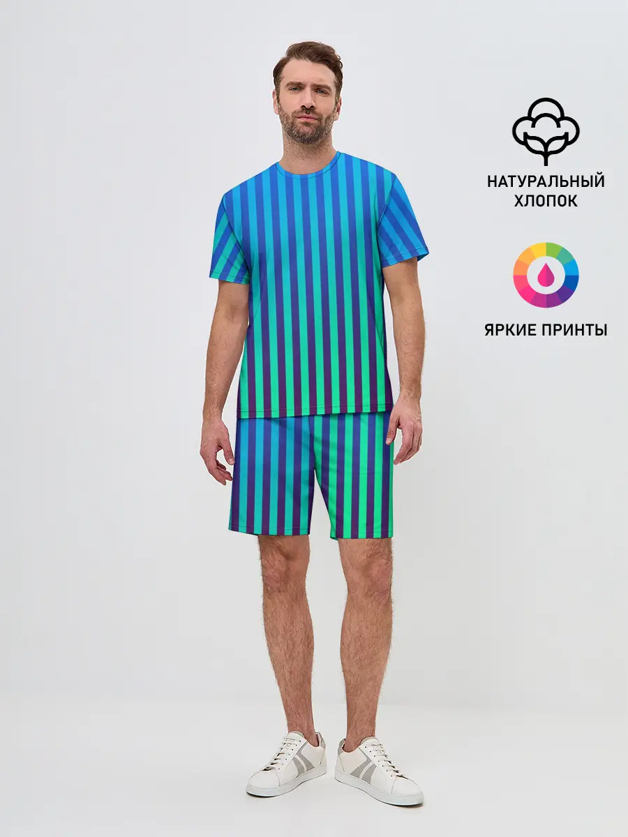 Мужской костюм с шортами / Пикси полосы